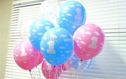 1st Birthday Party Balloon Decorations Online Shopping 1st