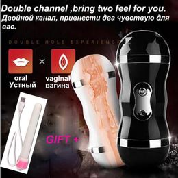 MizzZee Male Masturbator for man Artificial toy vagina pussy Adult Oral Vibrator sex toys for man gay vibrator sex Erotic toys S19706