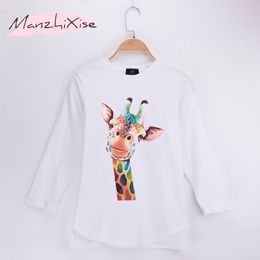 CHILDRENS PERSONALISED GIRAFFE T-SHIRT KIDS GIRLS BOYS T SHIRT ALL SIZES D2