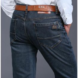 big size 42 44 mens jeans leisure jeans men straight long trousers man male fashion denim bottoms