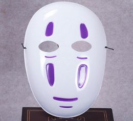 Looking for a man with no face, cos Cosplay disguised as an animation festival prop L386