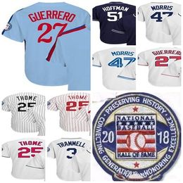 coupons baseball hall of fame