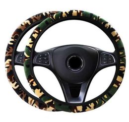 DONYUMMYJO Velvet Camouflage Color Plush Universal D-shaped circle Steering Wheel Covers Car-Styling Auto Accessories
