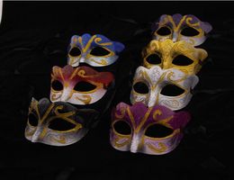 Halloween Mask Venetian Masquerade Mask Unisex Sparkle Masquerade Mardi Gras Masks Cosplay Wedding Gift Mix Color