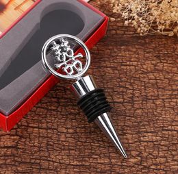 100PCS "Double Happiness" Elegant Chrome Wine Bottle Stopper in Asian-Themed Gift Box Wedding Favors Free Shipping SN581