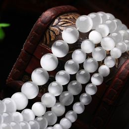 8mm Fashion 4/6/8/10/12MM Natural Stone White Cat's Eye Stone Loose Bead For Jewellery Making DIY Bracelets & Necklaces