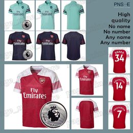 Maillot THIRD Arsenal Sokratis Maillot THIRD Arsenal Sokratis