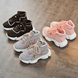 Kids Shoes Fashion Autumn Children Sneakers Net Surface Knitted Breathable Athletic Runnng Sport Shoes Girls Travel Leisure Shoes