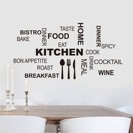 shop kitchen wall stickers quotes uk kitchen wall stickers quotes