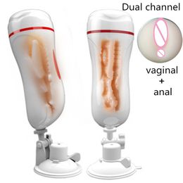 Sex Shop Sexo Double Channel Artificial Vagina Pussy Anal Vibrator Masturbator Cup With Suction Cup Sex Toys For Men Sex Machine Y1892003