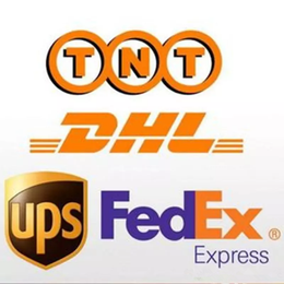 coupon dhl 2019