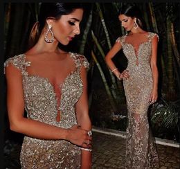 2018 Sequins Blingbling Arabic Sheer Crew Neck Mermaid Evening Dresses Cap Sleeves See Through Skirt Sexy vestidos de fiesta Prom Dresses