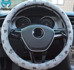 Grey Colour Soft Cute No Bad Smell Footprint Auto Car Interior Accessories Steering Wheels Cover Anti-slip 38CM 15"