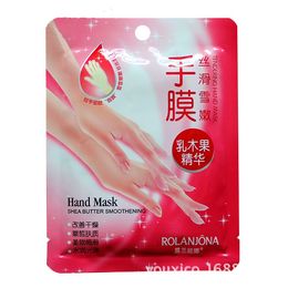 100pcs Rolanjona Milk Bamboo Vinegar hand Mask Peeling Exfoliating Dead Skin Remove Professional hand sox Mask hand Care 2pcs=1pair in stock