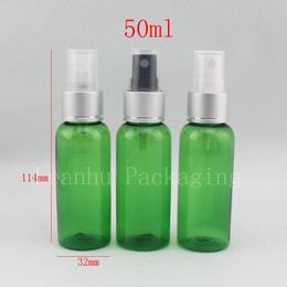 50ml X 50 empty green plastic perfume bottles packaging with spray ,50cc DIY sprayer PET makeup bottles for cosmetics packaging