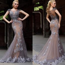 Elegant Appliques Beaded Mermaid Evening Dresses Sheer Scoop Neckline Illusion Sequins Tulle Long Prom Party Dresses Formal Evening Gowns