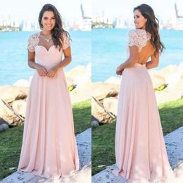 Simple Long Bridesmaid Dresses Sweetheart Sleeveless Evening Dresses With Lace Shawl A-Line Floor-Length Custom Made Formal Party Gowns