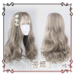 Cos vintage brown women's synthetic long Curly hair Wigs