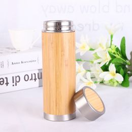 450ML Bamboo Water Bottle Vacuum Insulated Coffee Travel Vacuum Cup With Tea Infuser Strainer Wooden Bottle