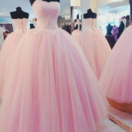 2019 New Luxurious Pink Ball Gown Quinceanera Dresses Crystals For 15 Years Sweet 16 Plus Size Pageant Prom Party Gown QC1030