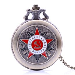 Cheap Emblem Chain Necklace