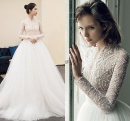 2022 Bohemian Lace Pearls Long Sleeve Wedding Dresses Boho Bridal Gowns See Through Court Train Tulle Backless Beach A line Vestido De Novia