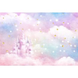 Pastel White Pink Blue Clouds Backdrop for Newborn Baby Photography Printed Stars Fairytale Castle Kids Birthday Backgrounds