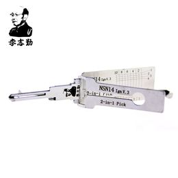 hot sale best lishi auto tools 2in1 pick Lishi NSN14 2 in 1 lock pick and decoder for NISSAN