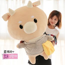 pop Korean drama hardworking cow doll plush toy cartoon cattle doll pillow for girl gift home decoration 80cm 100cm