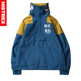 HISTREX Hip Hop Jacket Windbreaker Men Japan Harajuku Multi Pockets Retro Vintage Track Streetwear 2018 Autumn Winter HT9MIC#