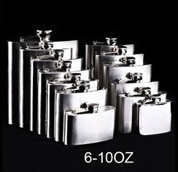 50pcs environmental protection plastic cover 610oz stainless steel pot with portable wine bottle wholesale customization wine gift