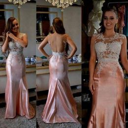 Light Pink Satin Prom Dresses Lace Appliques See Through Backless Evening Gowns Sleeveless Sweep Train Women Formal Party Dress