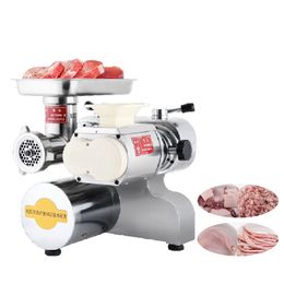 Beijamei Double Function Commercial Meat Grinder Meat Slicer Stainless Steel Electric Grinding Slicing Cutting Meat Machine