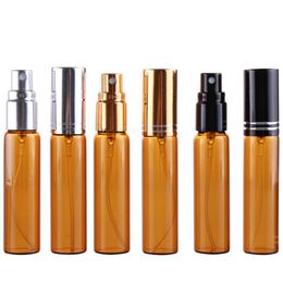 10ml Empty Amber Spray Glass Atomizer Perfume Bottle With Aluminum Cap Refillable Travel Perfume Vial LX1253