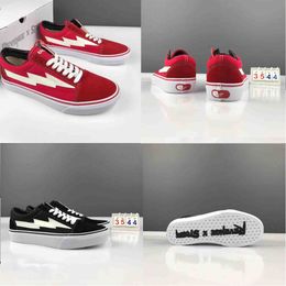 revenge x storm Vendita