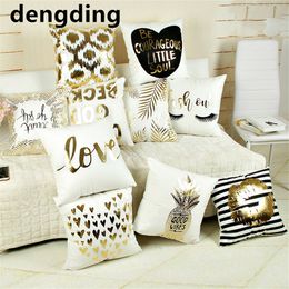 dengding Bling Sequin Bronzing Pillowcase Pillows Case Cover Pillow Art Stripe Lips Eyelash Black White Gold Bedroom Home Decora Pillow Case