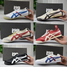 asics tiger promotion code