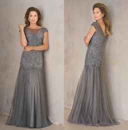 Jasmine Mermaid Mother Of The Bride Dresses Elegant Plus Size Lace Formal Gowns Grey Capped Sleeves Wedding Guest Dress