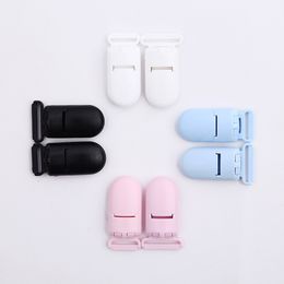 boots mam dummy clip