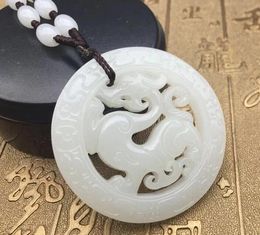 Afghan white jade hollow antique dragon pendant Pendant jade waist men and women jade brand sweater chain