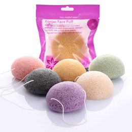 Flutter wash natural active plant konjac Cleansing cotton bamboo charcoal cleaning flapping Amorphophallus konjac wet sponge