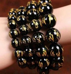 New Tibetan Black Agate Bead Carve Mantra Om Mani Padme Hum Amulet Bracelet 12mm