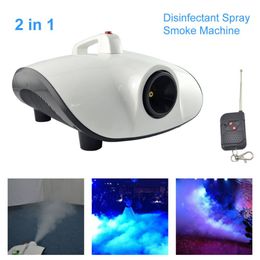 FreeShipping 110V / 220V Multifunction 1500W Fog Thermostatic Smoke Machine Remote for Stage Light Home Party Wedding leds