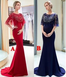 Mermaid Red Tulle Royal Blue Prom Dresses Lebanon Long 2019 New Sexy Bridesmaid Party Formal Evening Dresses With Beads