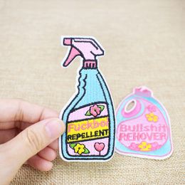 10 PCS Cute Daily Cleaner Stripes Embroidered Clothing Patches for Fabric Badge Apparel Accessories Patch for Glue Stitchwork Garment Patch