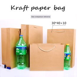 30*40cm+10cm Portable Thicken solid Kraft paper Custom-made clothing gift shopping package Takeaway Corporate advertising Standing bag
