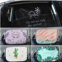 Car Side Window Sunshade Curtain Sunscreen Baby Sun Shade Solar Magnetic Scale UV Protection