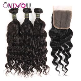 Raw Indian Virgin Hair Weave Closure Water Wave Human Hair Bundles with Closure Black Color Wet and Wavy Natural Wave Hair Extensions Vendor