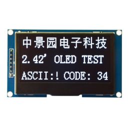 Freeshipping 2.42" 12864 OLED Display Module IIC I2C SPI Serial FOR C51 STM32 WHITE SSD1309