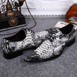 Plus Size Luxury Pointed Toe Derby Man Wedding Party Footwear Alligator Patent Leather Derby Men's Runway Rocker Shoes SL396